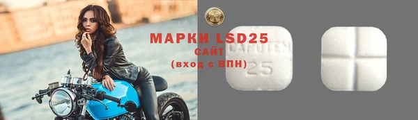 MDMA Premium VHQ Верхнеуральск